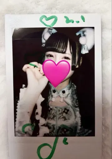 와카바노아 iLiFE! 폴라로이드