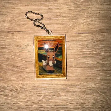 포켓몬 뭉크전 절규 키링 이브이