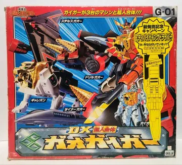 용사왕 가오가이거 DX 초인합체 가오가이거 초회 생산 한정판 타카라 당시