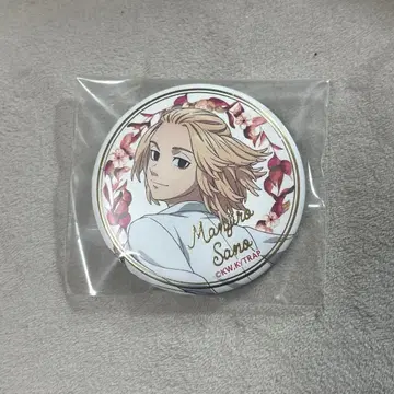 도리벤 화이트 수트 턱시도 금박 마이키 사노 만지로 캔뱃지