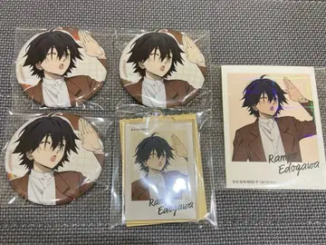 문호 스트레이독스 에도가와 란포 출장