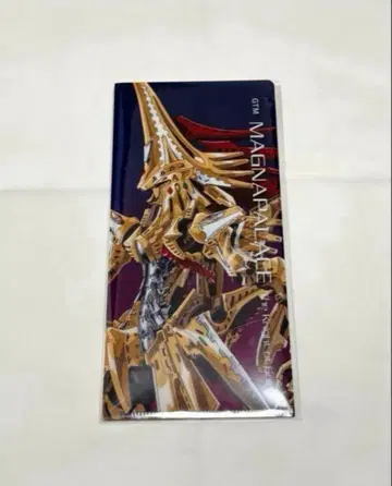 나가노 마모루 디자인전 티켓 파일