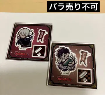 매쉬루 이트툰 아크릴 스탠드 워스 마돌, 카르도