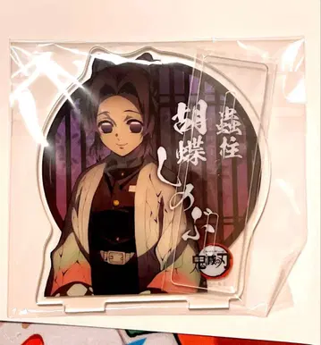 코쵸우 시노부 기둥 회의 아크릴 스탠드