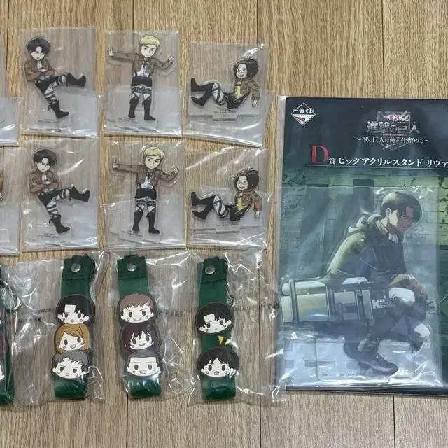 진격의거인 이치방쿠지 아크릴스탠드 키링 하위상