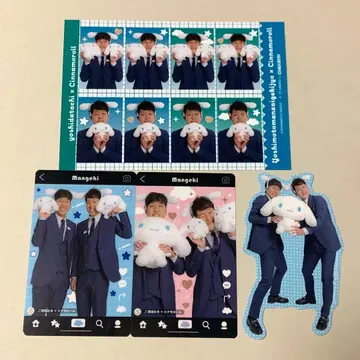 만담극장 x 시나모롤 요시다 타치 4점