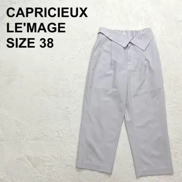 카프리슈 마쥬 허리 접이식 크롭 팬츠 슬랙스 (1461)