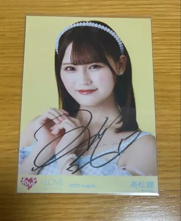 =LOVE 타카마츠 히토미 생사진 친필 나츠마토페 가창 의상 요리