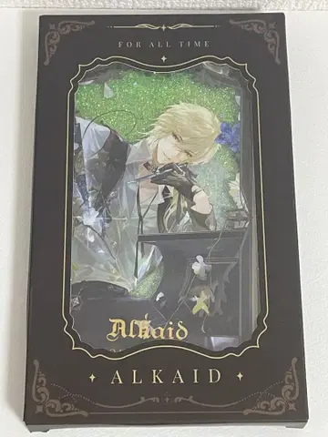 그림 여행자 로타츠 아크릴 스탠드