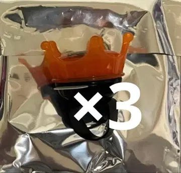 [ 3점 ] 호금비소호 반지 라이트 FLOW GLOW 1주년 기념