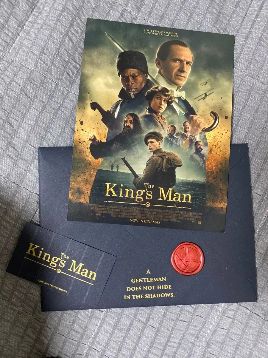 Kingsman Art Card Lotte Cinema