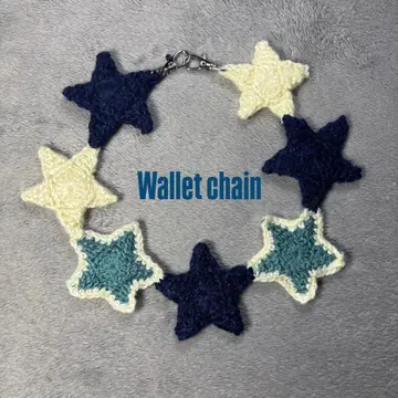 지갑 체인 별 니트 핸드메이드