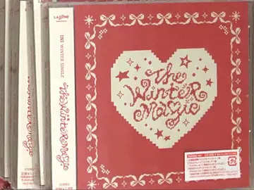 INI THE WINTER MAGIC 미개봉 새상품 일반ver 20개