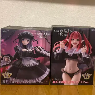 그 비스크 돌은 사랑을 한다 키타가와 마린 피규어 2체 세트