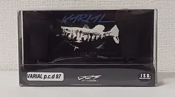 DRT x CRAWLERBOYZ VARIAL87 BLACK