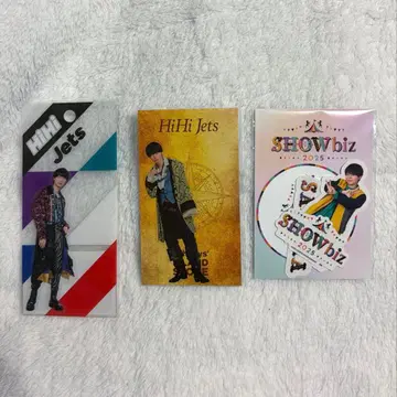 사쿠마 류토 스티커 세트