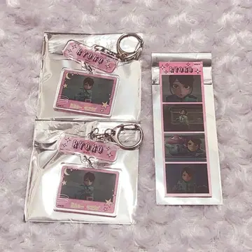 료코 묶음 판매