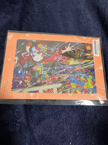 하코스 베일즈 생일 기념 2025 엽서 수량 한정