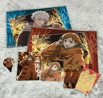 주술회전 말큐브 런천매트 코스터 고죠 사토루 쿠기사키 노바라 9점