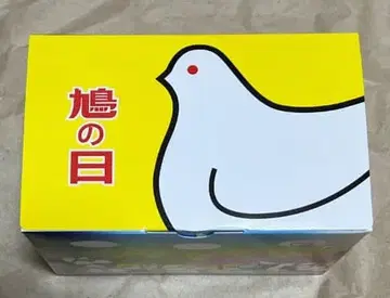 하토 사브레 캔 4색 세트 하토의 날 한정판 토시마야