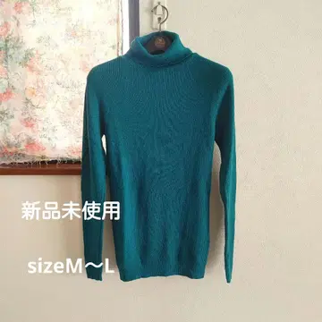 새상품급 에메랄드 그린 리브 터틀넥 메리노울 익명 배송