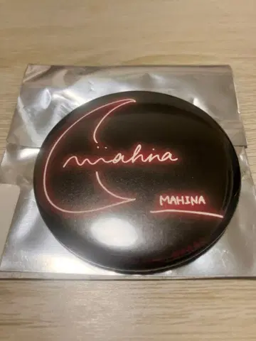HANA 캔뱃지 MAHINA