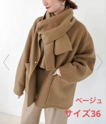 스픽 앤 스팬 비버 버스트 세트 코트