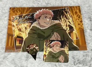 주술회전 말큐브 런치매트 코스터 브로마이드 이타도리 유우지