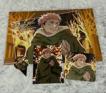 주술회전 말큐브 런치매트 코스터 브로마이드 이타도리 유우지