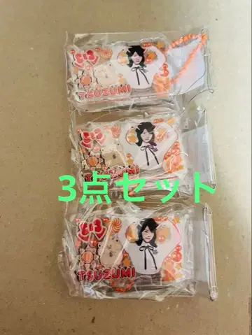 에비하라 츠즈미 ME:I 가챠가챠 캡슐 토이 미테코레! 3종 세트