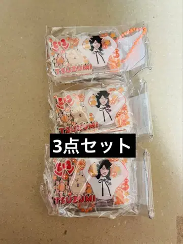 에비하라 츠즈미 ME:I 가챠가챠 캡슐 토이 미테코레! 3종 세트