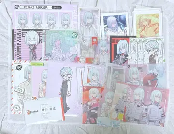 18trip 에이트리 아제카와 이쿠세이 묶음 판매