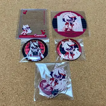 해즈빈 호텔에 오신 것을 환영합니다 카밀라 굿즈 세트