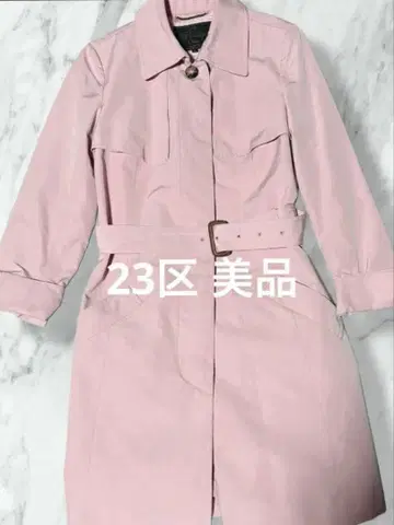 [23구] 헤리티지 컬렉션 스텐카라 코트 벨트 포함 사이즈 34
