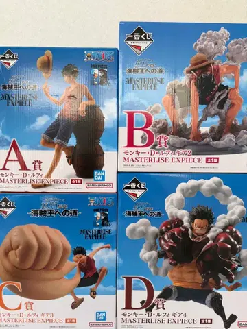 원피스 피규어 해적왕으로 가는 길 1등 복권 A상 B상 C상 D상 세트