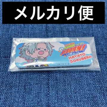 레어 REBORN 스퀘어 캔뱃지 타이틀 로고 네임 배지 츠나요시