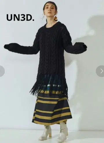 언슬리드 케이블 프린지 니트 튜닉 블랙 F 벌룬슬리브