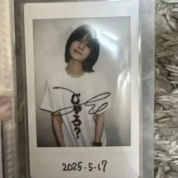 ExWHYZ mikina 사인 포함 지역 한정 폴라로이드