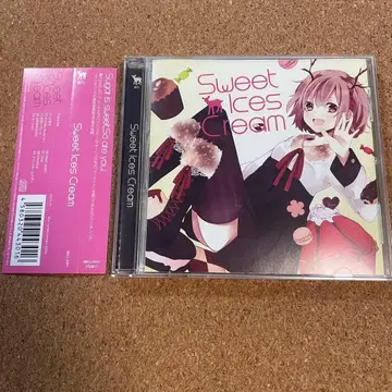 Sweet Ices Cream 사슴