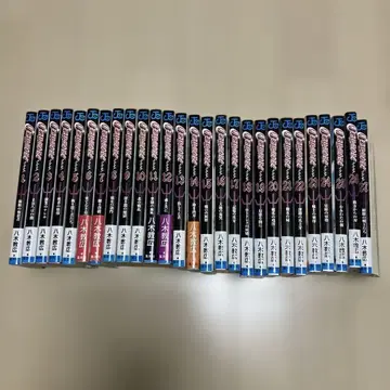 CLAYMORE 클레이모어 전권