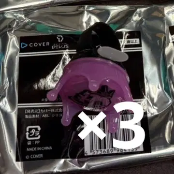 [ 3점 ] 기기라라 비비 링 라이트 FLOW GLOW 1주년 기념