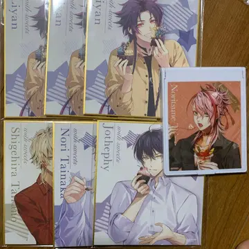 오토메이트 제비뽑기당 거울 색지 B상 C상