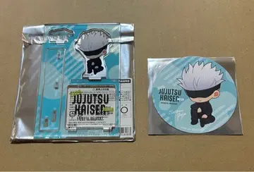 주술회전 카페 고죠 사토루 미니 캐릭터 아크릴 스탠드 코스터