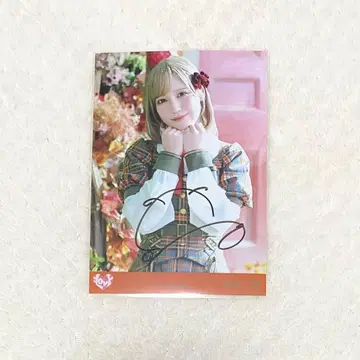 이코럽 모로하시 사나 러브송에 습격받다 친필 츄