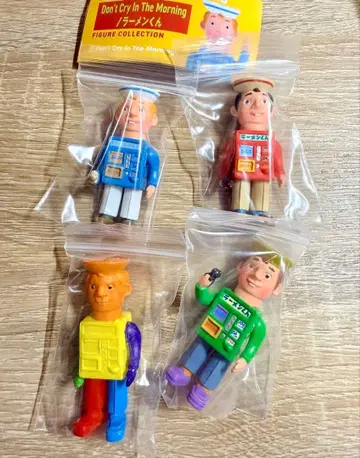 HELLO IN THE WORLD Vol.3 라멘군 4종 컴프