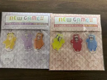 NEW GAME! 아크릴 스탠드 포함 체인 2종