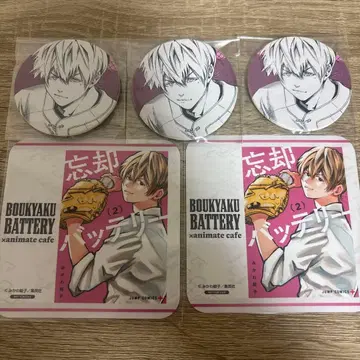 망각 배터리 요우 카나메 가죽 배지 코스터 원작