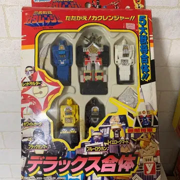 디럭스 합체 무적장군 카쿠레인저