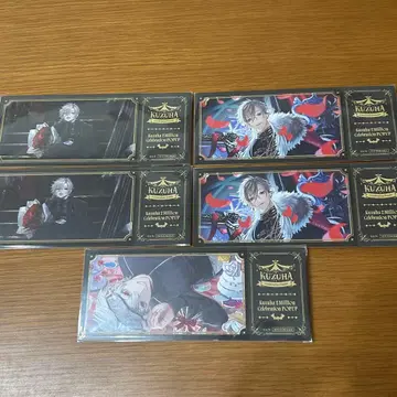 쿠츠하 팝업스토어 혜택 티켓풍 카드