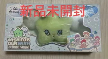 nct wish NCT WISH 위시 위츄